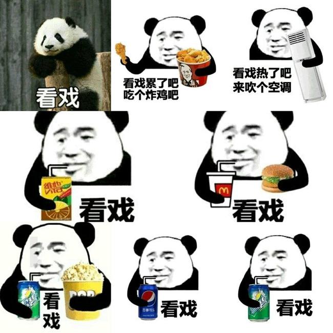 看热闹的太多,说事情的太少