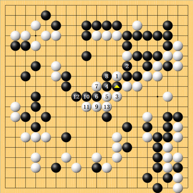 难解的胜负