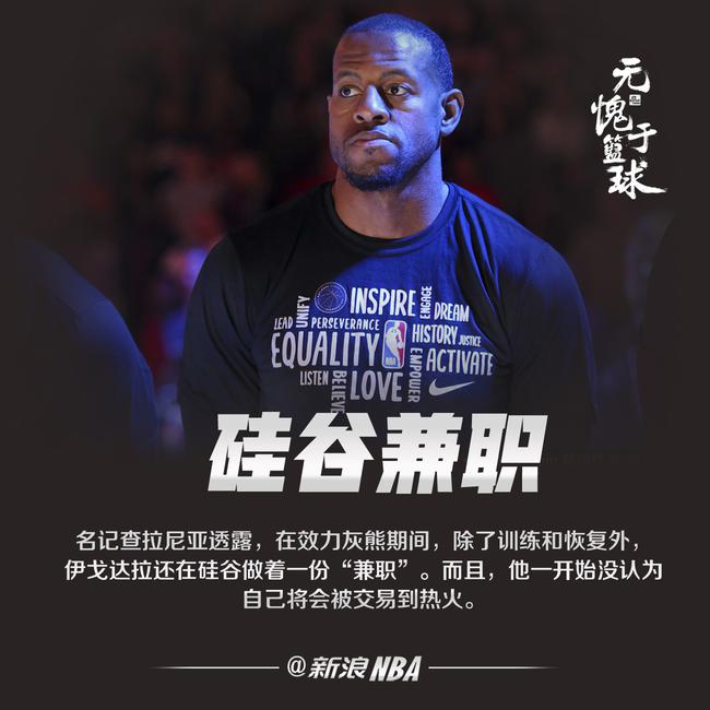 NBA经典:10-11总决赛 热火VS小牛_直播间_手机新浪网