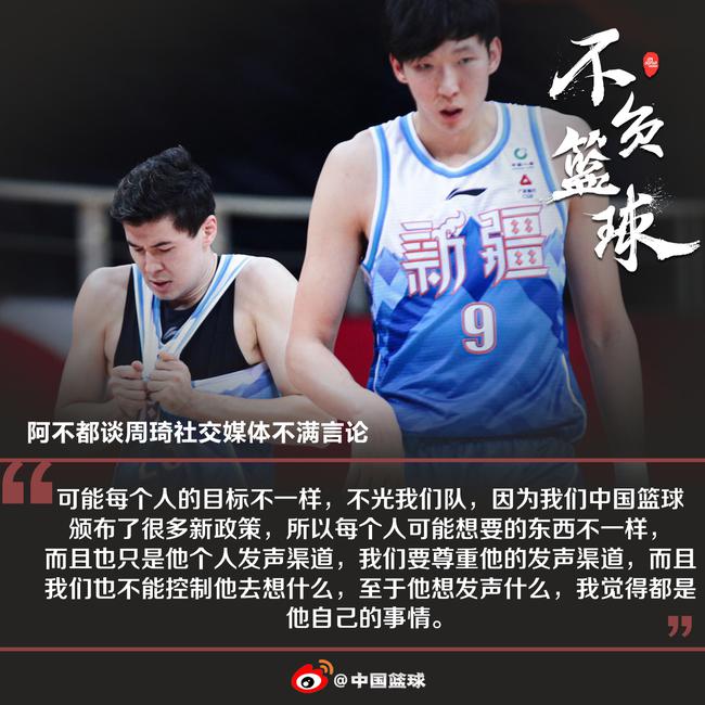 不满言论〈每个人〉:应该尊重个人发声渠道