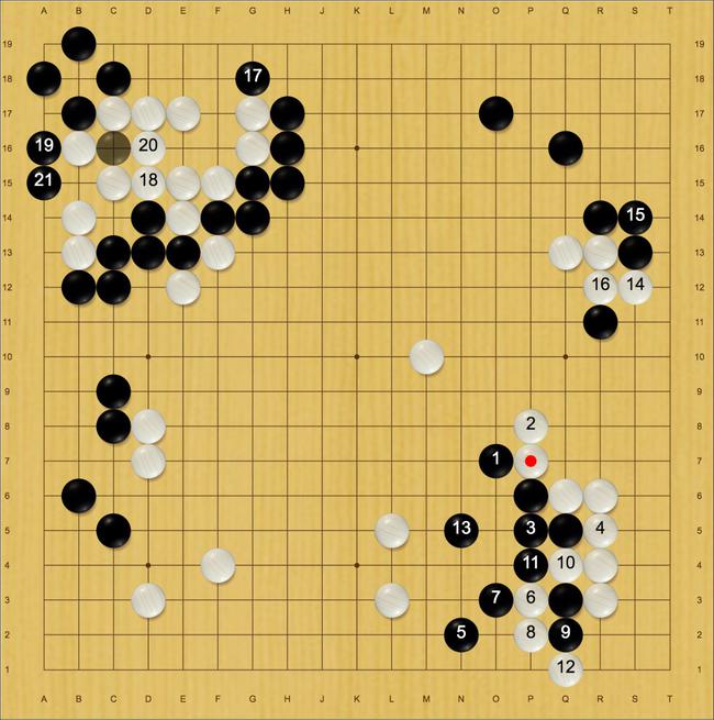 黑59时星阵推O7,连扳比长一个更有利。之后的进程如上图(白盘面3目)