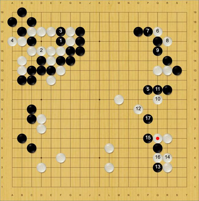 黑55时星阵推F16,之后的进程如上图(白盘面3目)