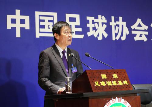 陳戌源
