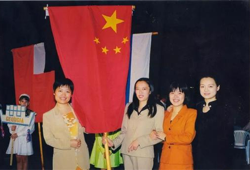 1998年中国国象女队首次夺得奥赛冠军