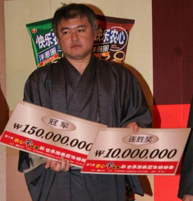 第七届农心杯夺冠