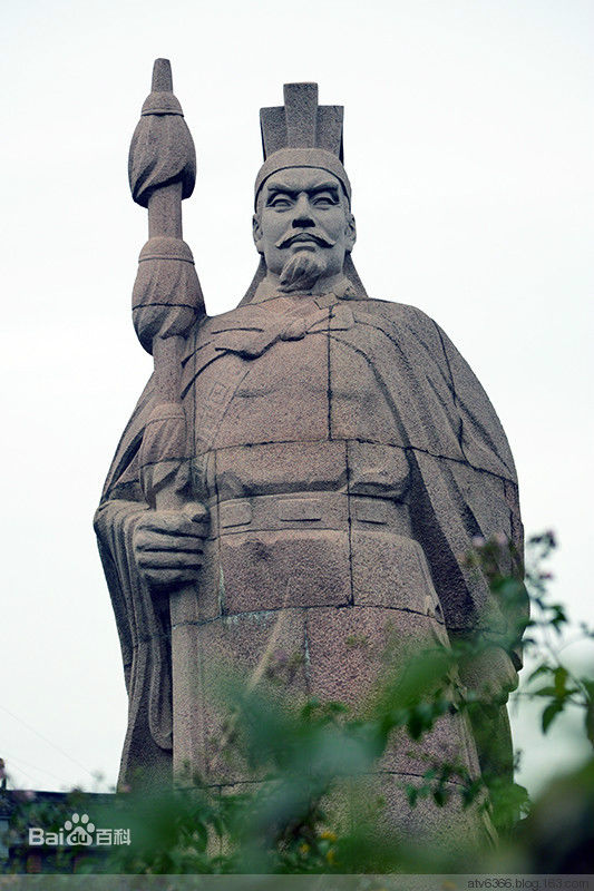 张骞