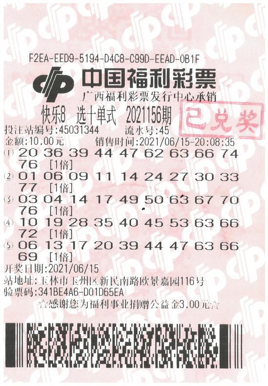 六合彩官网 - 实时开奖、精准预测、专业分析聚焦人工智能 引领开放合作——第四届全球数字贸易博览会前瞻