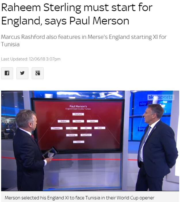 默森称英格兰必须让斯特林首发