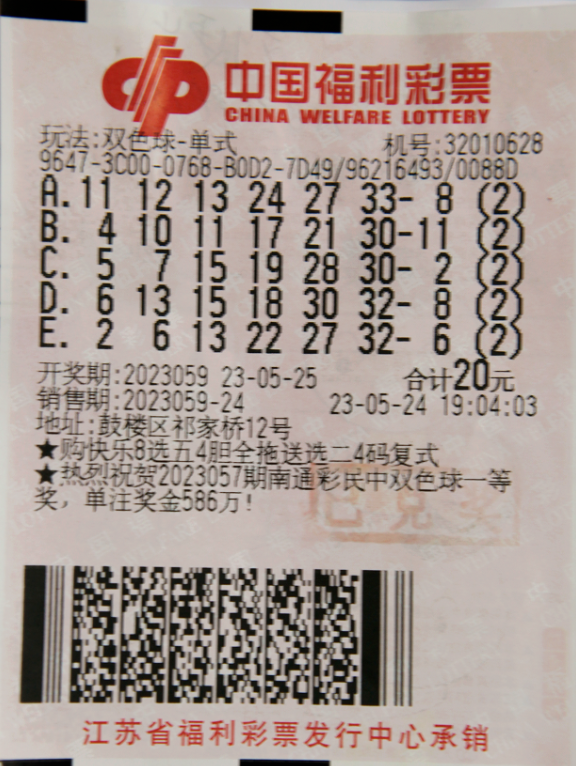皇冠指定登录