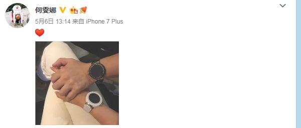 公布恋情后如何撒狗粮?何雯娜晒男友视角下美照