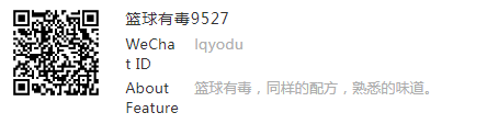 【博狗体育】手撕前任!JB三节下班,打得恩比德不相信过程