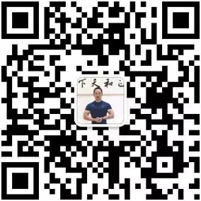 杨老师微信