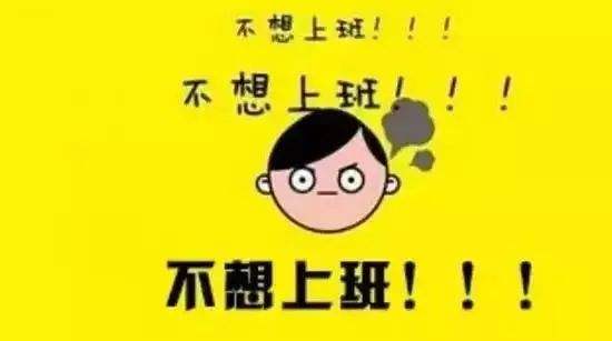 网络配图