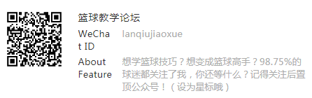 【博狗体育】最贵外援因伤被裁!刚签24天就走人