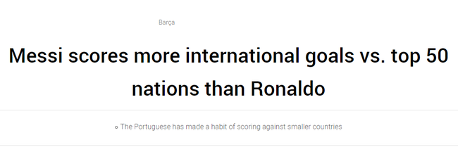 《每日体育报》：C罗只会虐菜