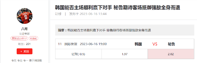 尊龙D88集团网址