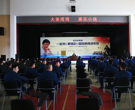 往届比赛精彩回顾