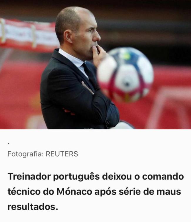 曝大连一方报价前法甲冠军主帅 或由门德斯运作