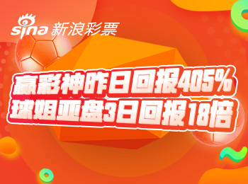 球通专家助你红单!