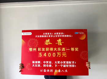 双色球查询开奖历史结果 KP8k-hvvuiyn2958458.png