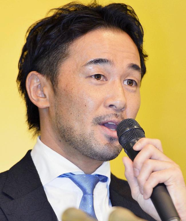 山中慎介在发布会上