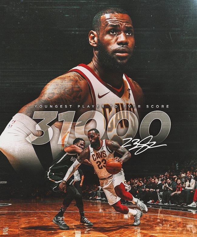 錯過喬神、Kobe沒關係!因為這時代還有一個詹式傳奇-黑特籃球-NBA新聞影音圖片分享社區