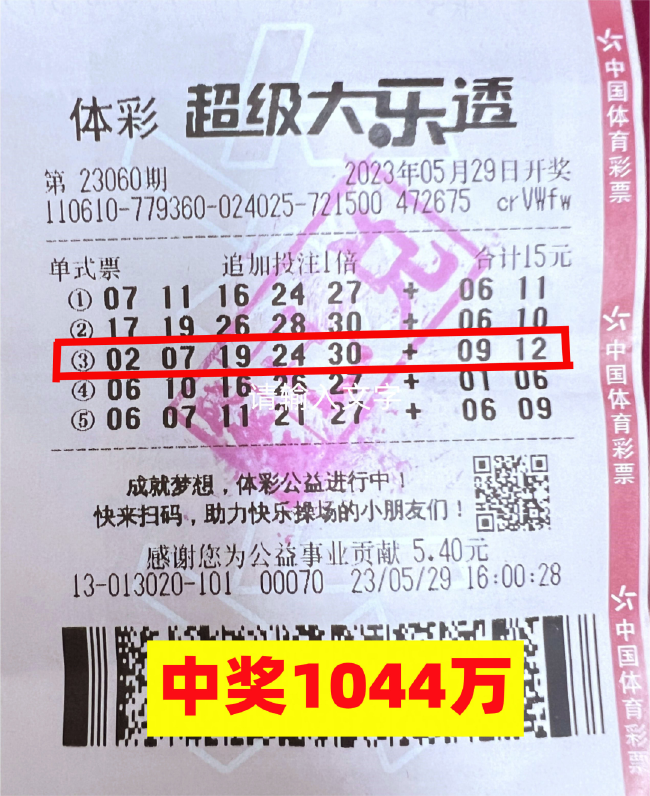 HG皇冠新网址