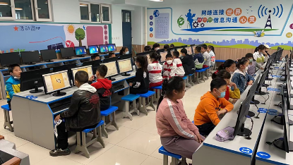 文化里小学赛场