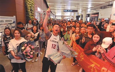 无论成败,与辽同在