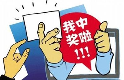 网络配图
