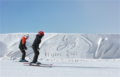 冬奥会筹备成了两会期间的热点话题