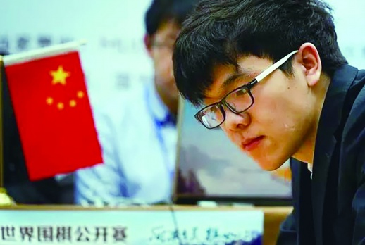“棋圣”柯洁