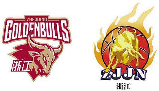 浙江新老队标对比