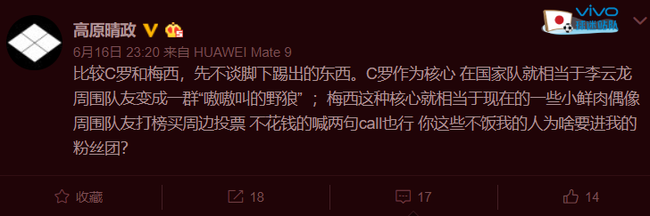 你同意这样的观点吗?