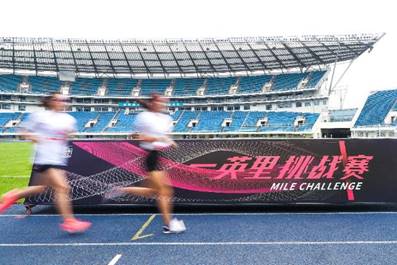 跑力满格,竞速一英里New Balance 一英里挑战赛决赛北京站热力开跑