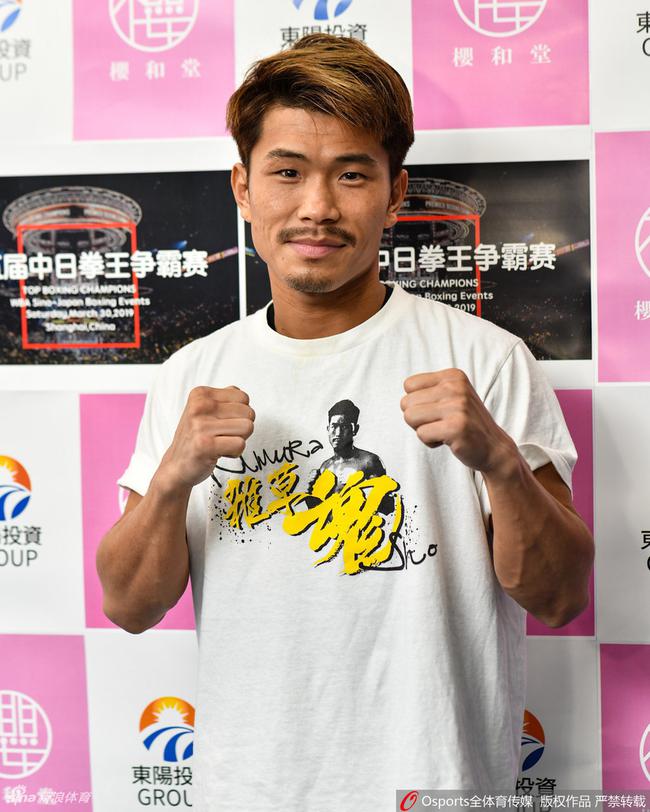 木村翔：徐灿久保隼比赛我心情复杂 下个目标买车_拳击_新浪竞技风暴_新浪网