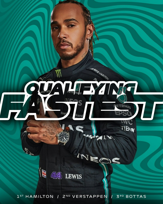 【博狗体育】F1英国站排位赛:汉密尔顿第1 维斯塔潘博塔斯紧随