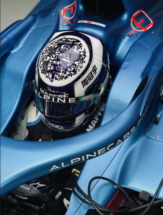 周冠宇对于自己的F1首秀非常满意