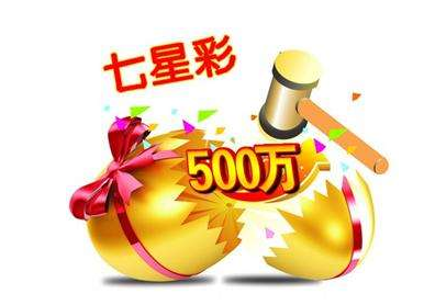 غһ500 һʱϱ