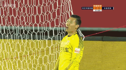 杨程爆粗口