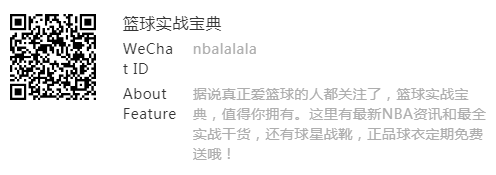 太火爆！3天4个主帅被驱逐 这才是季前赛而已