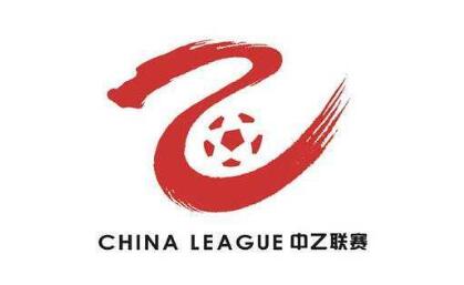 终于迎来正规球衣!中乙规定上衣必须印中文姓