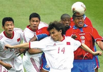 02世界杯国足大战哥斯达黎加