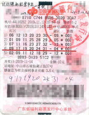 9cfa-ikhvemx6963194.png