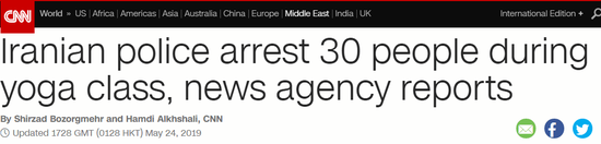 CNN报道截图