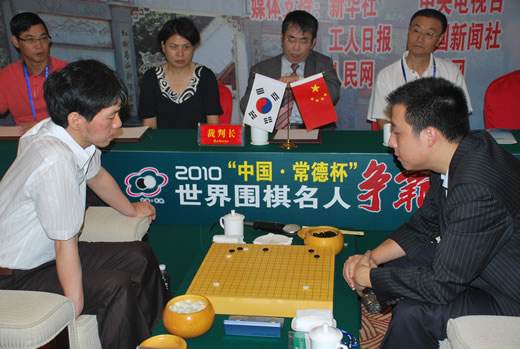 2010全国围棋名人争霸战古力击败李昌镐