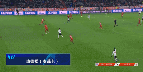 热德松追回一分