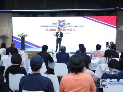 信和杯公开赛征战在即