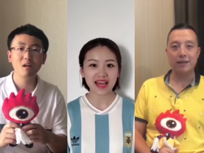 视频-世界冠军前来助力