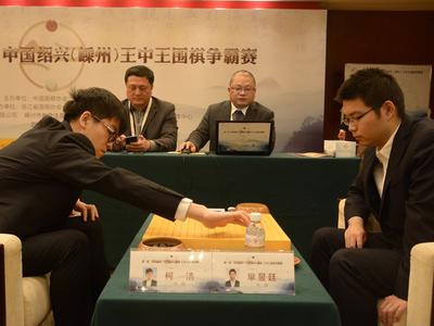 视频-王中王首轮柯洁战芈昱廷